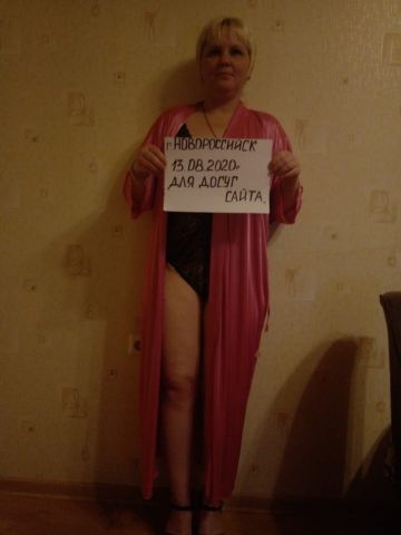 Проститутка Лаура Проститутка Лаура